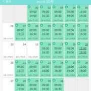 ヒメ日記 2025/09/28 09:03 投稿 白咲せいら セクシーキャット 神田店