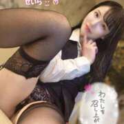 ヒメ日記 2025/11/02 10:15 投稿 白咲せいら セクシーキャット 神田店