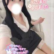 ヒメ日記 2026/05/05 20:15 投稿 白咲せいら セクシーキャット 神田店