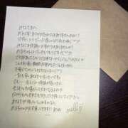 ヒメ日記 2025/10/09 12:37 投稿 める アレグリア