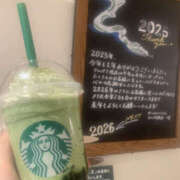 ヒメ日記 2026/03/31 18:00 投稿 あんず アレグリア