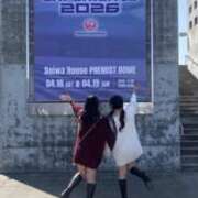 ヒメ日記 2026/04/27 21:00 投稿 あんず アレグリア