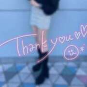 ヒメ日記 2025/01/05 22:11 投稿 みな アレグリア