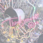 ヒメ日記 2025/01/11 23:09 投稿 みな アレグリア