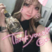 ヒメ日記 2025/04/26 23:37 投稿 みな アレグリア