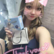 ヒメ日記 2025/04/29 19:17 投稿 みな アレグリア