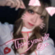 ヒメ日記 2025/05/23 23:48 投稿 みな アレグリア