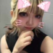 ヒメ日記 2025/05/30 20:33 投稿 みな アレグリア