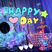 ヒメ日記 2025/03/12 20:28 投稿 ゆうき アレグリア