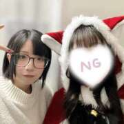 ヒメ日記 2024/12/25 21:32 投稿 ひなの アレグリア