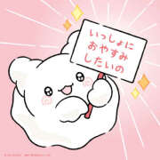 ヒメ日記 2026/04/30 17:01 投稿 ひなの アレグリア