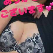 ヒメ日記 2025/08/08 22:15 投稿 あさひ 水戸人妻花壇