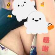 ヒメ日記 2025/09/05 21:52 投稿 あさひ 水戸人妻花壇