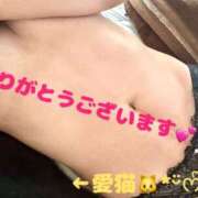 ヒメ日記 2025/09/06 16:37 投稿 あさひ 水戸人妻花壇