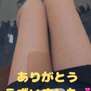 ヒメ日記 2025/09/13 16:37 投稿 あさひ 水戸人妻花壇