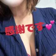 ヒメ日記 2025/09/19 22:30 投稿 あさひ 水戸人妻花壇