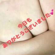 ヒメ日記 2025/09/24 22:03 投稿 あさひ 水戸人妻花壇