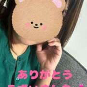 ヒメ日記 2025/09/25 21:47 投稿 あさひ 水戸人妻花壇