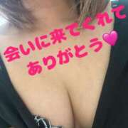 ヒメ日記 2025/09/29 16:04 投稿 あさひ 水戸人妻花壇