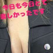 ヒメ日記 2025/11/01 00:40 投稿 あさひ 水戸人妻花壇