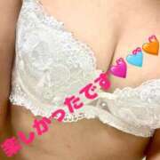 ヒメ日記 2026/02/07 14:48 投稿 あさひ 水戸人妻花壇