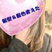 あさひ 本日の紳士様♥ 水戸人妻花壇