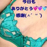 ヒメ日記 2026/03/08 15:52 投稿 あさひ 水戸人妻花壇