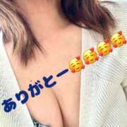 ヒメ日記 2026/03/15 15:16 投稿 あさひ 水戸人妻花壇