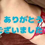 ヒメ日記 2026/04/11 19:48 投稿 あさひ 水戸人妻花壇