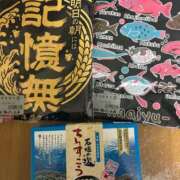 ヒメ日記 2026/07/21 22:30 投稿 あさひ 水戸人妻花壇