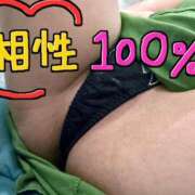 ヒメ日記 2026/08/08 16:53 投稿 あさひ 水戸人妻花壇