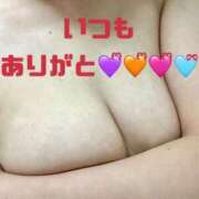あさひ 本日の紳士様♥ 水戸人妻花壇