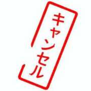 みるく 本日ラスト枠キャンセル出ました😭 Я’s SPEC2