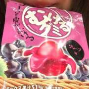 ヒメ日記 2025/02/11 22:05 投稿 たお ハピネス札幌