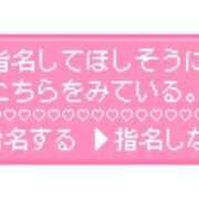 ヒメ日記 2024/08/12 06:45 投稿 しずき　奥様 SUTEKIな奥様は好きですか?