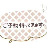 ヒメ日記 2024/08/31 08:09 投稿 しずき　奥様 SUTEKIな奥様は好きですか?