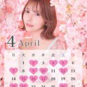 ヒメ日記 2025/03/26 10:12 投稿 りせ ムーランルージュ