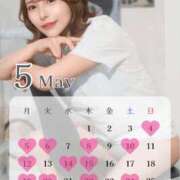 ヒメ日記 2025/04/14 21:34 投稿 りせ ムーランルージュ