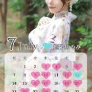 ヒメ日記 2025/06/24 10:16 投稿 りせ ムーランルージュ