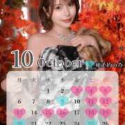 ヒメ日記 2025/09/22 06:20 投稿 りせ ムーランルージュ