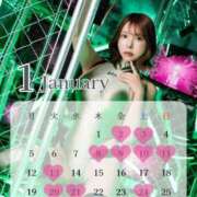 ヒメ日記 2025/12/26 10:15 投稿 りせ ムーランルージュ