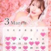 りせ できました👍🩵 ムーランルージュ