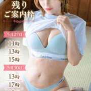 ヒメ日記 2026/05/26 16:26 投稿 りせ ムーランルージュ