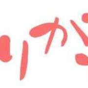 ヒメ日記 2025/02/16 22:16 投稿 しおり奥様 人妻倶楽部　日本橋店