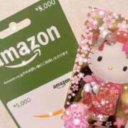 ヒメ日記 2025/01/03 08:52 投稿 天使みなみ CLUB39（クラブサンキュー）