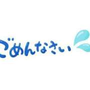 ヒメ日記 2024/07/07 16:25 投稿 夢野　かのん しこたま奥様 札幌店