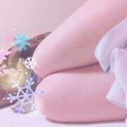 ヒメ日記 2024/12/21 17:30 投稿 あやの 厚木人妻城