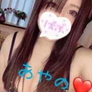 ヒメ日記 2025/08/26 12:18 投稿 あやの 厚木人妻城