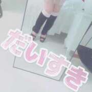 ヒメ日記 2025/11/21 14:17 投稿 あやの 厚木人妻城