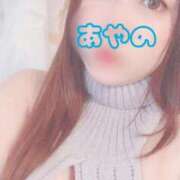 あやの イチャイチャ…する？💕 モアグループ厚木人妻城